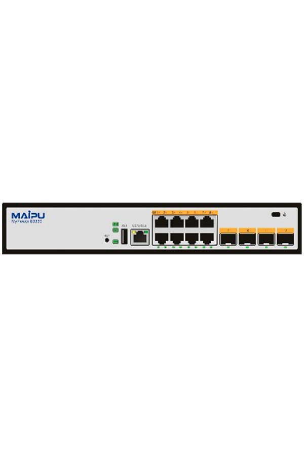 S3330 Series L3 Lite Access Switch