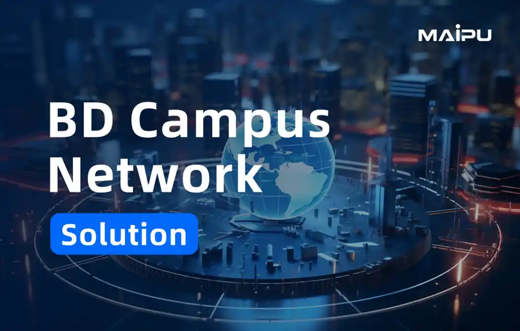 BD-Campus Solution