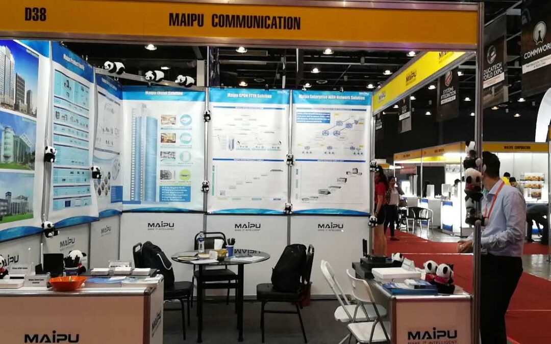 Maipu 1800X Goes Viral on COMMWORLD 2017