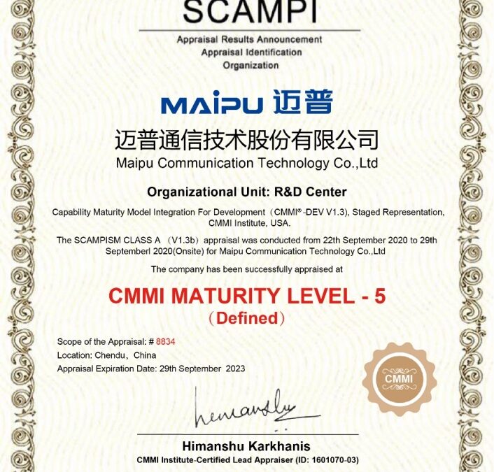 Maipu Passed CMMI Level 5 Assessment