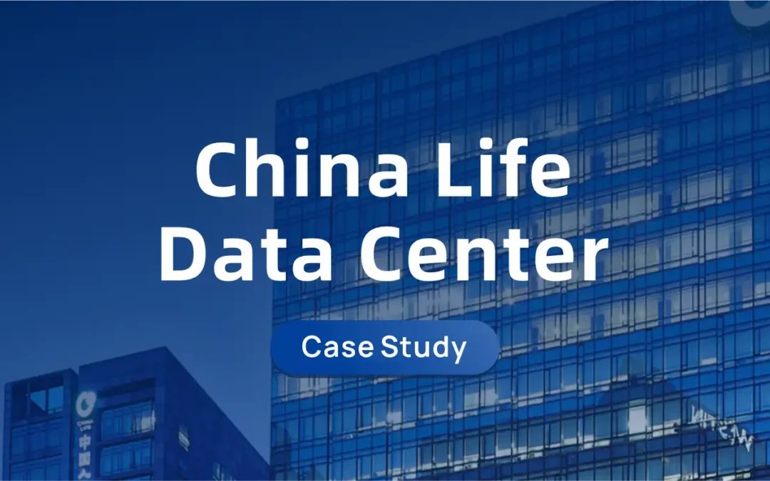 China Life Data Center