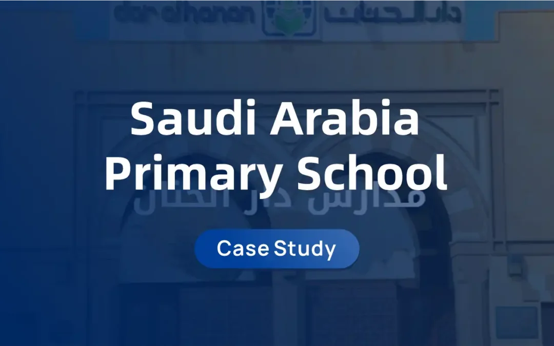 Saudi Arabia Primary School