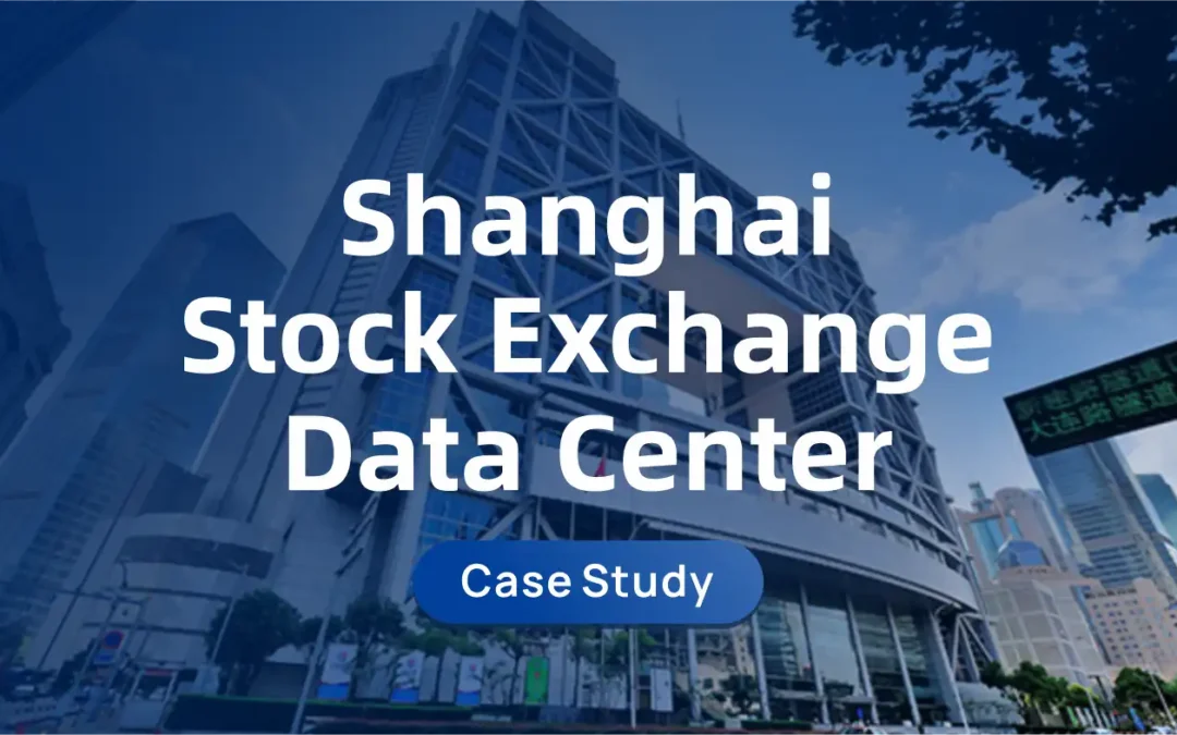 Shanghai Stock Exchange Data center