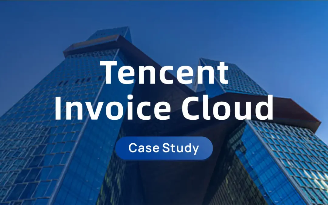 Tencent Invoice Cloud