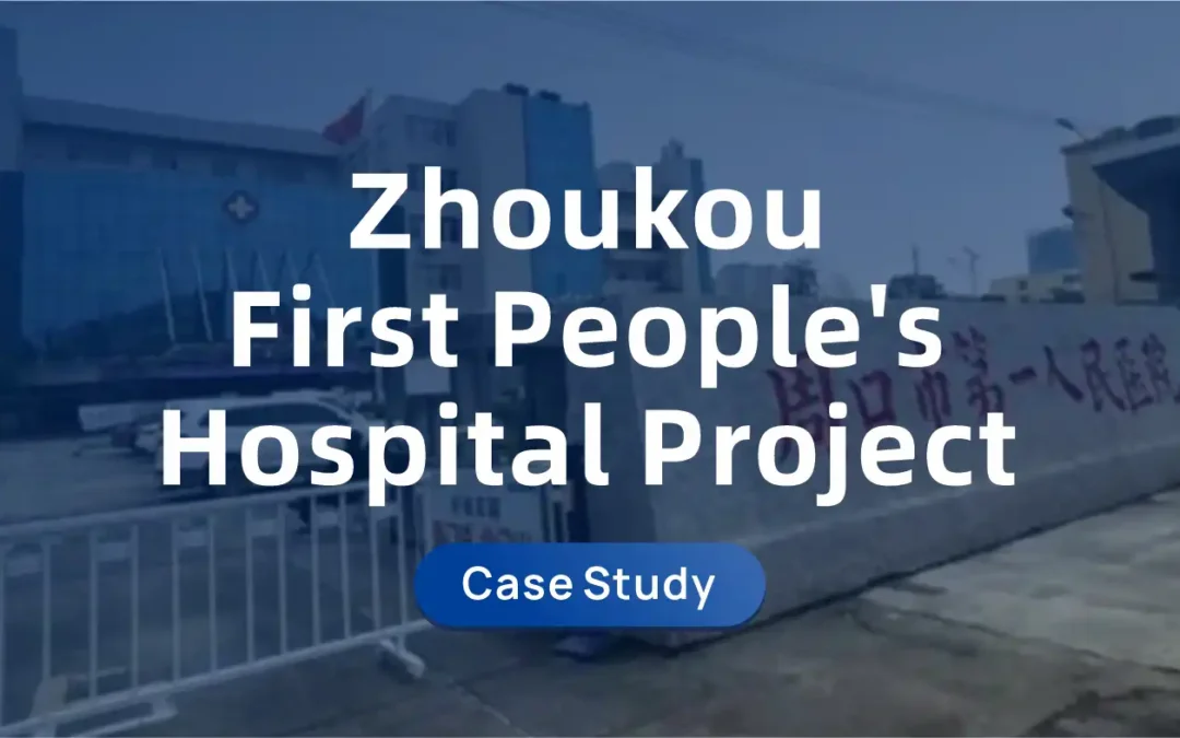 Zhoukou First People’s Hospital Project