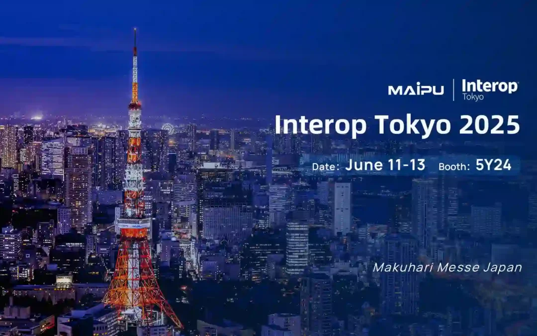 Countdown of Interop Tokyo 2025